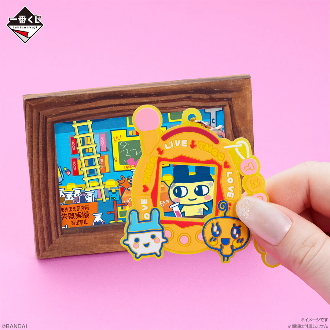 Product image 23