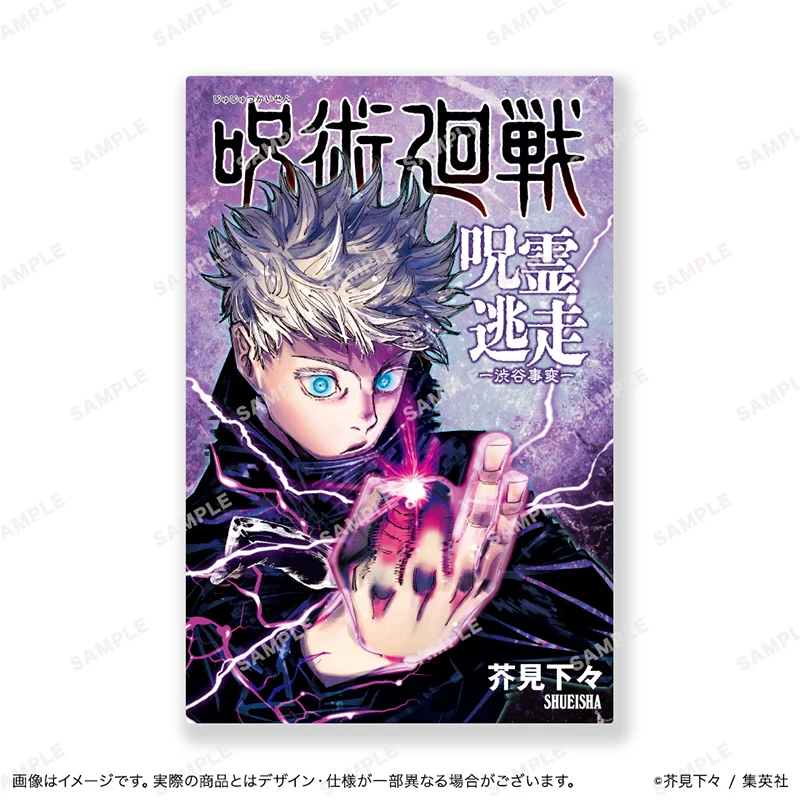Product image 11