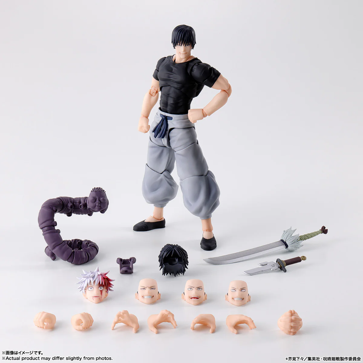 Product image 8