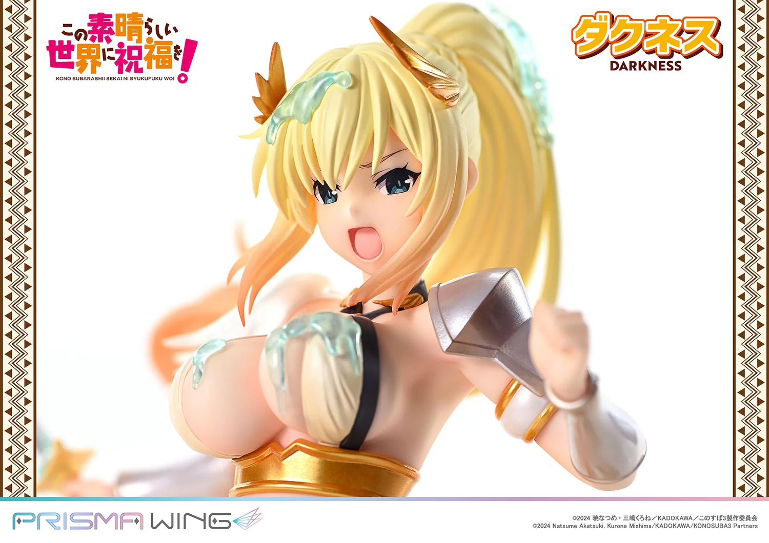 Product image 38