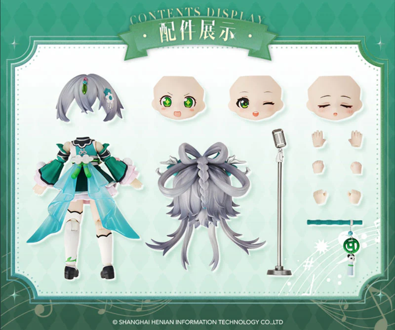 Product image 13