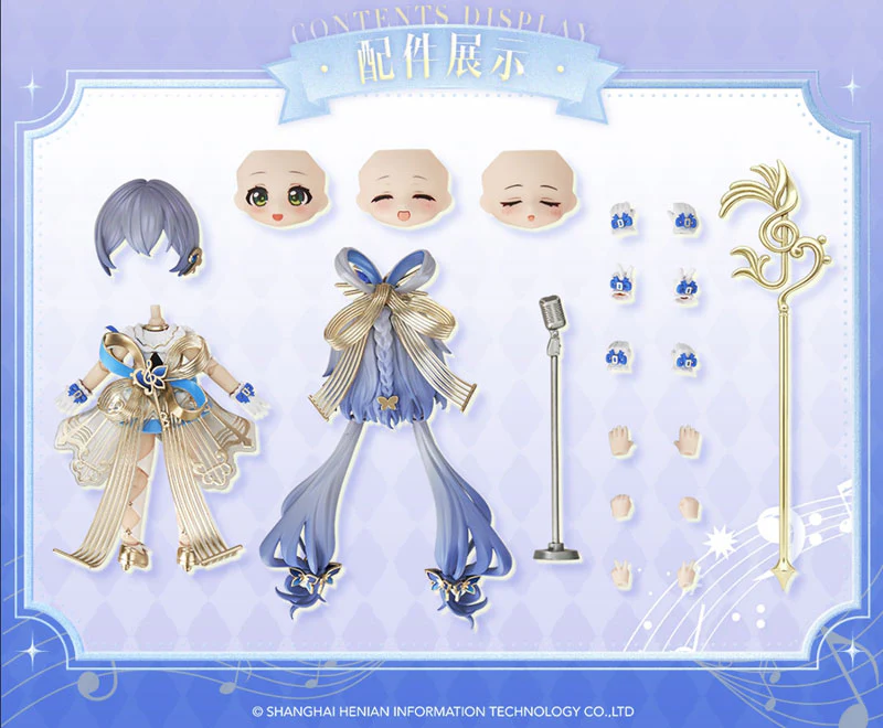 Product image 25