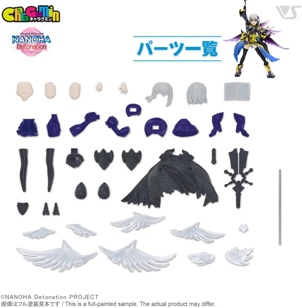 Product image 9