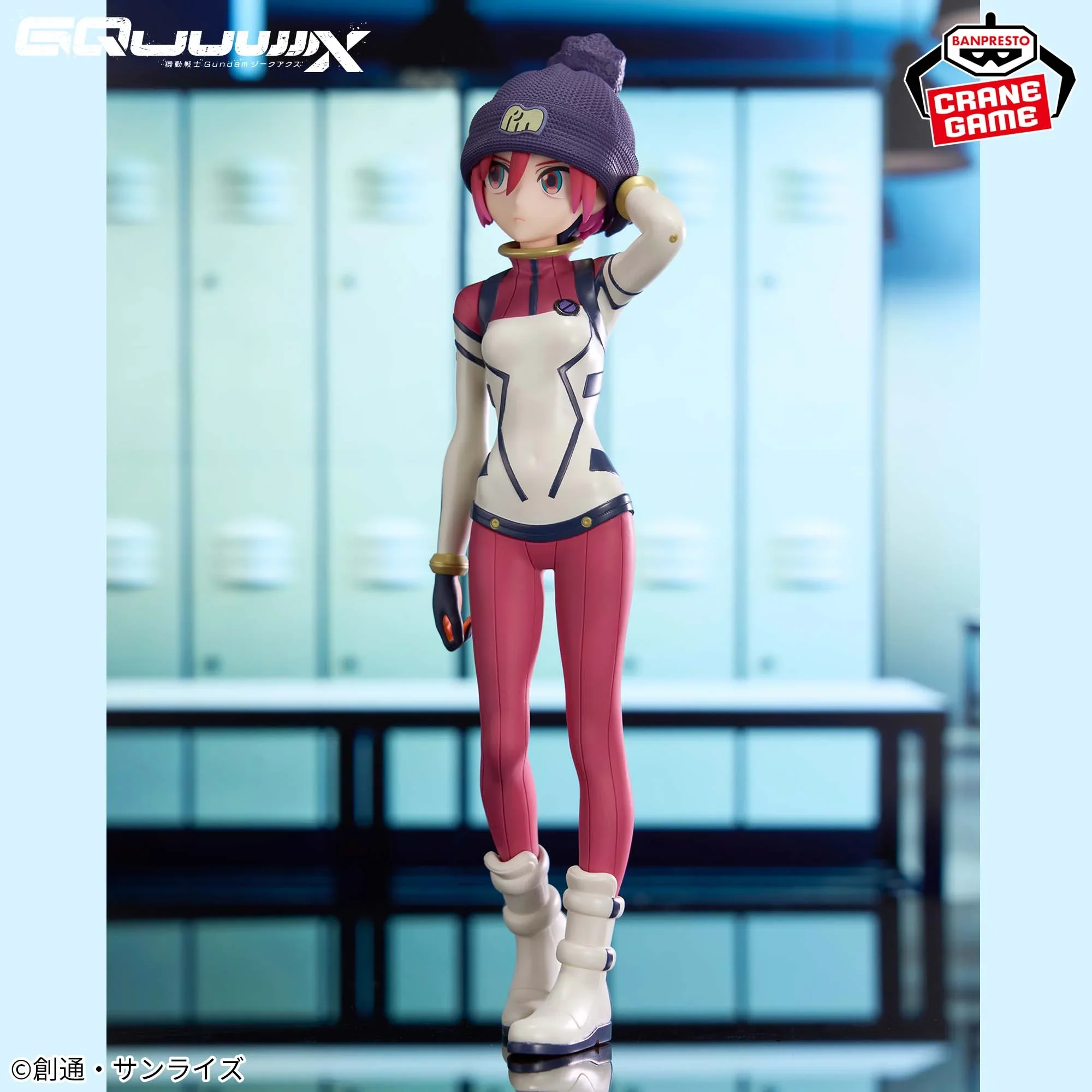 Thumbnail 2
