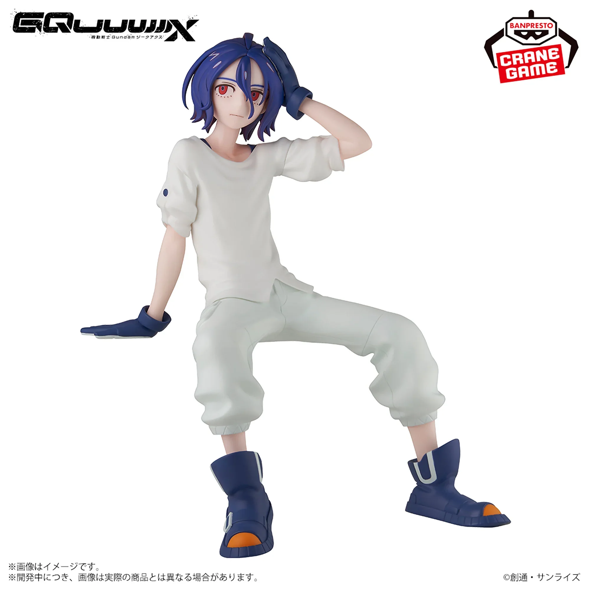 Product image 7