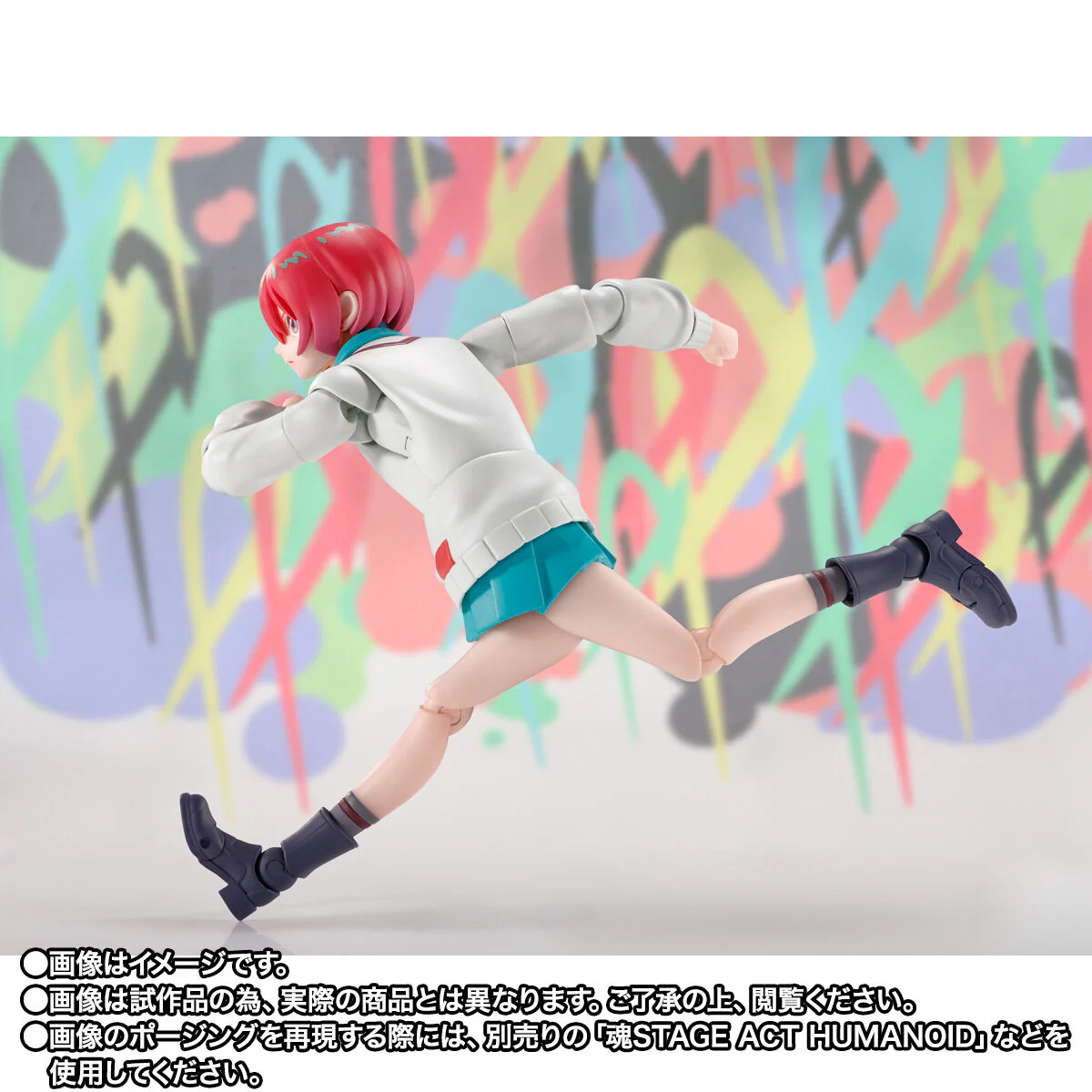 Product image 16