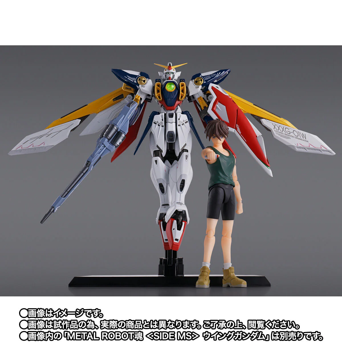 Product image 5