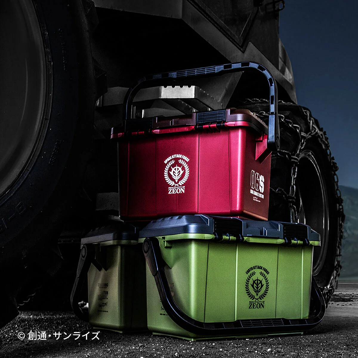Product image 13