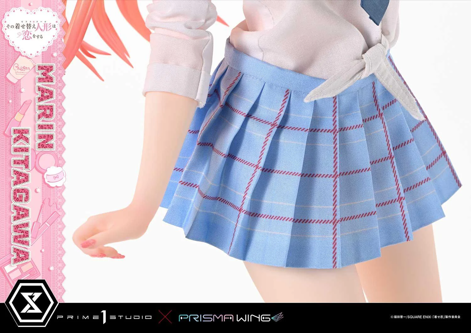 Product image 51