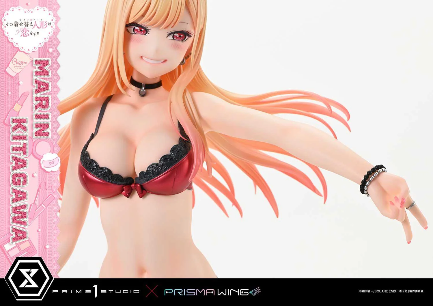 Product image 54