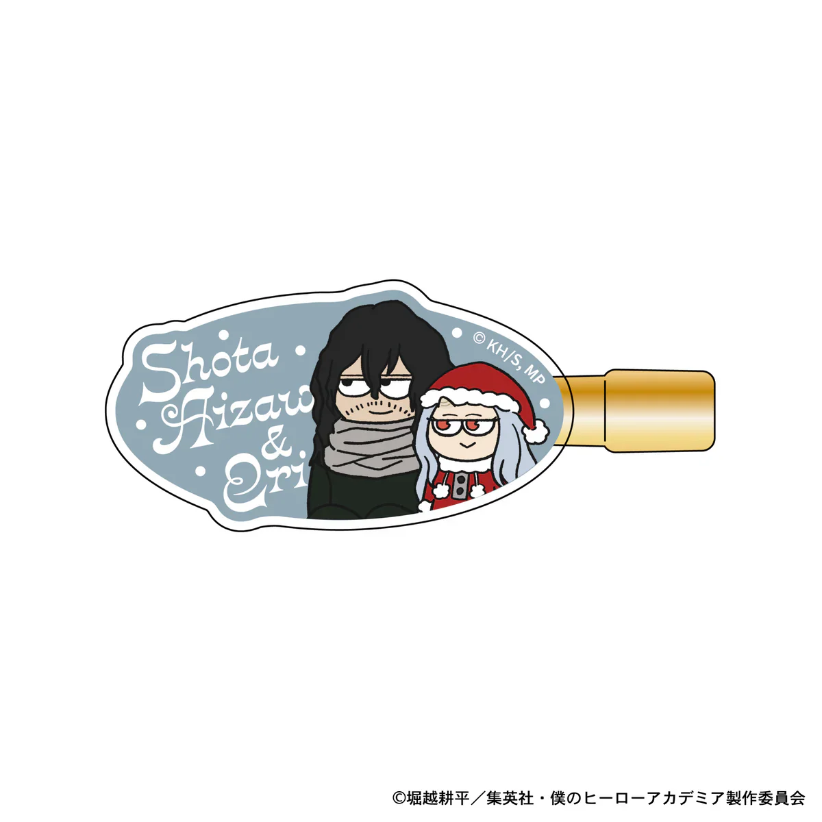 Product image 12