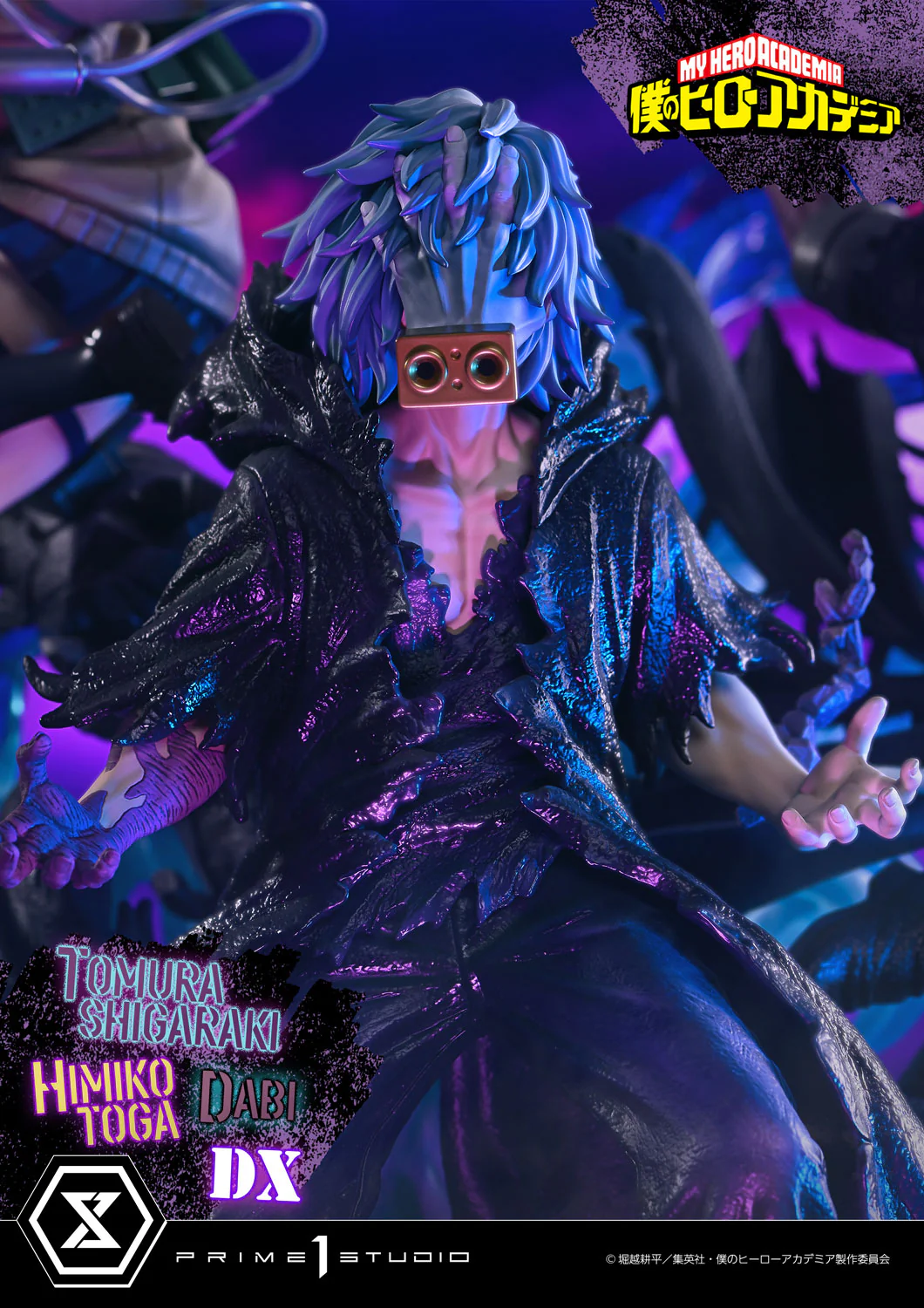 Product image 27