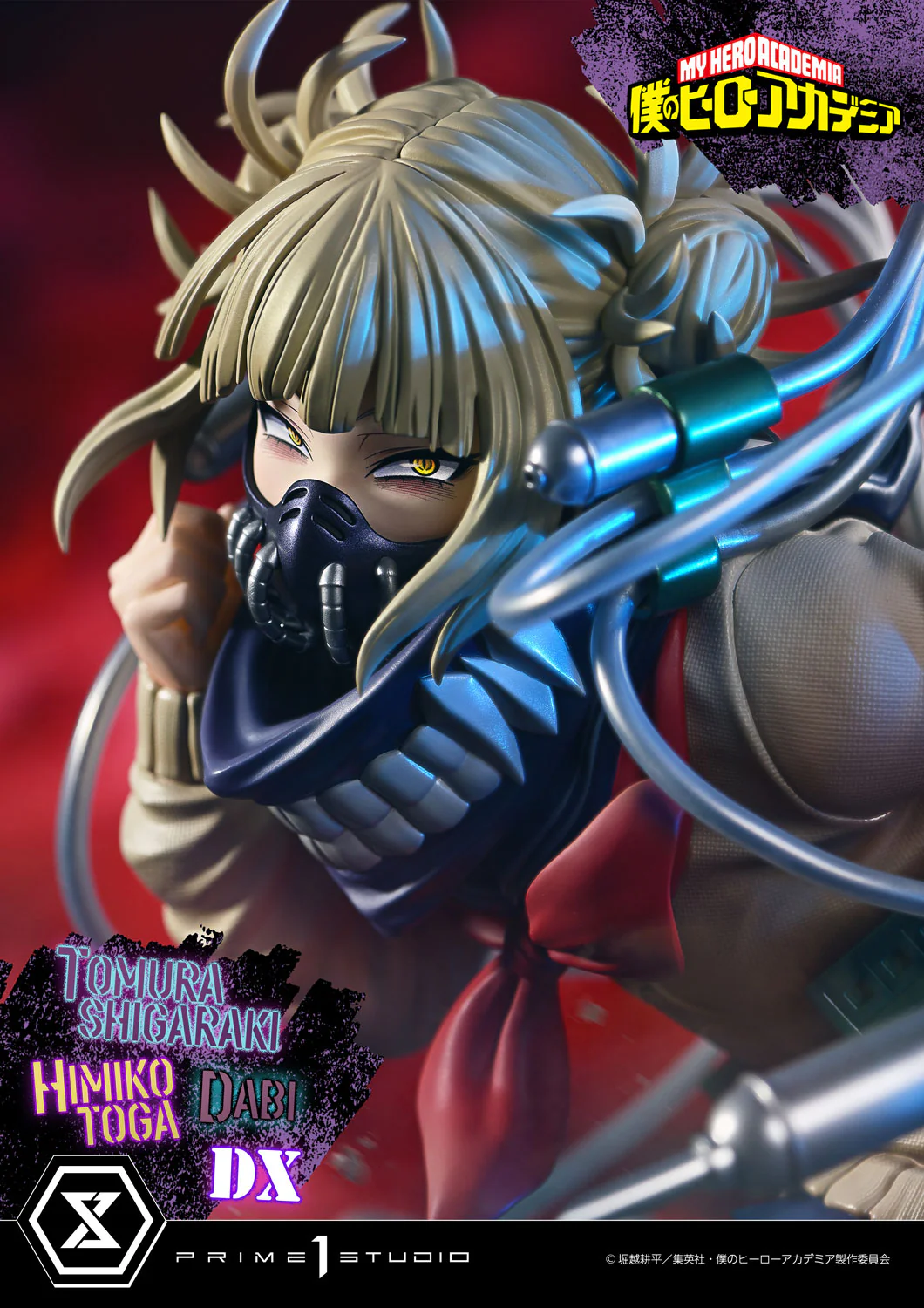 Product image 39