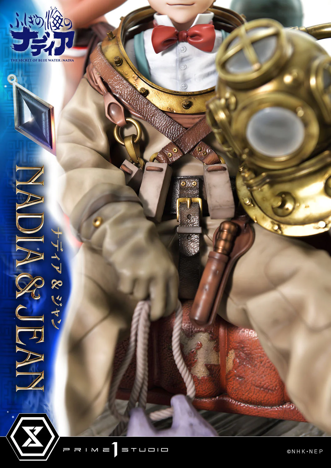 Product image 27