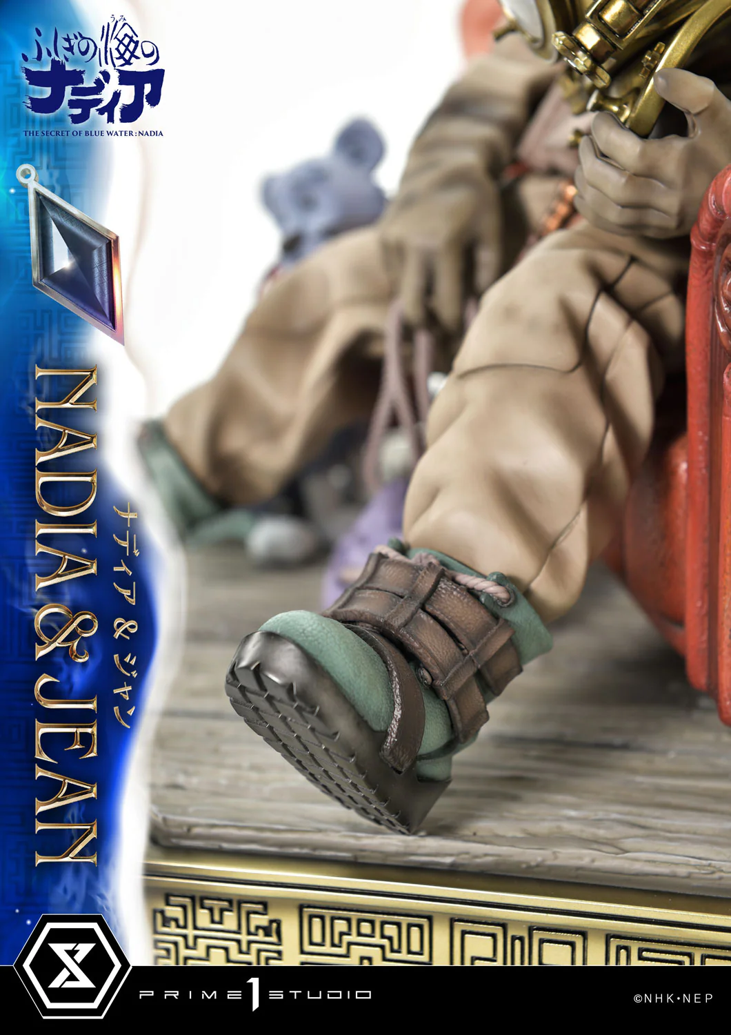 Product image 30