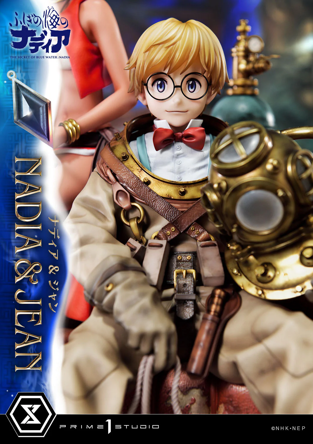 Product image 48