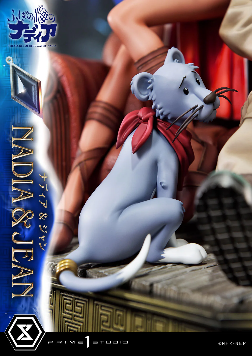 Product image 50