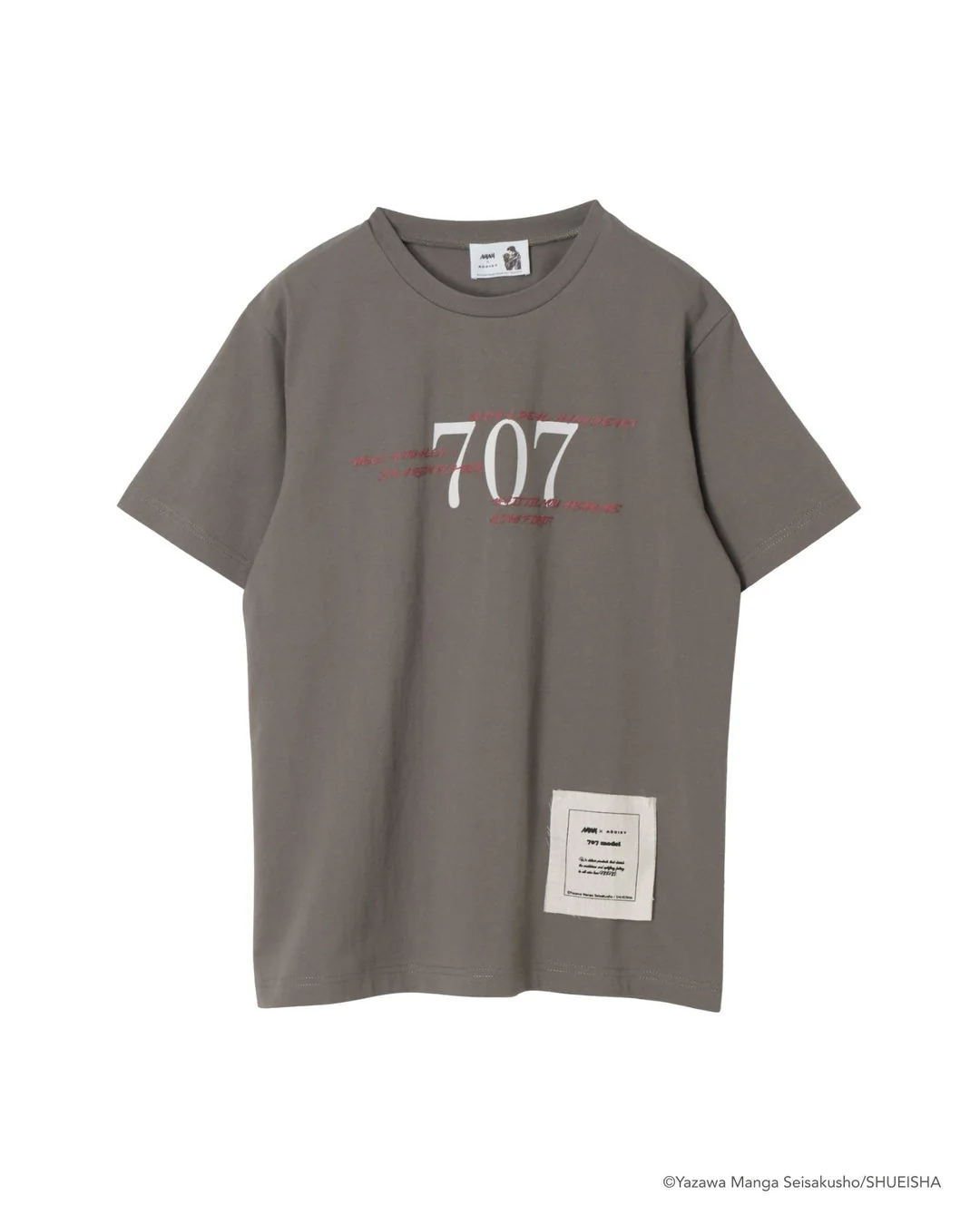 Product image 28