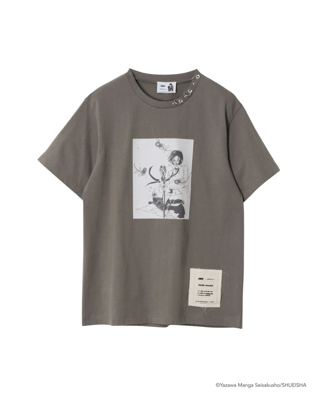 Product image 17