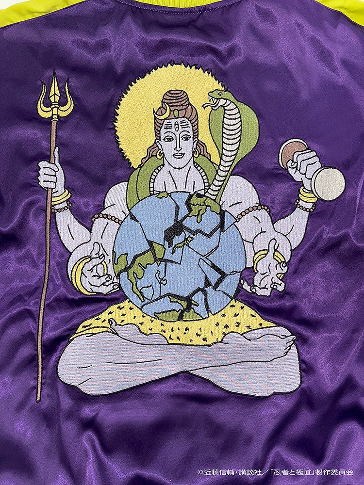 Product image 14