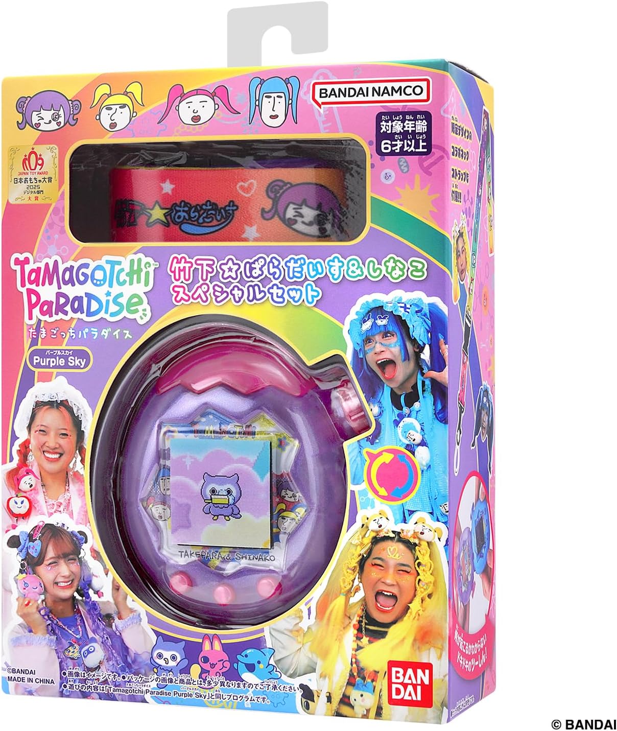 Product image 3