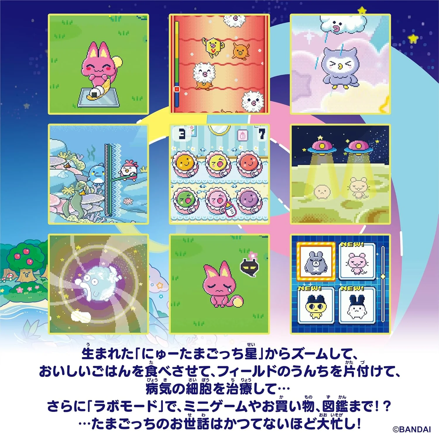 Product image 7