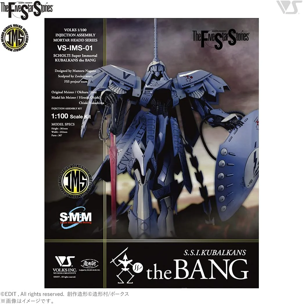 Product image 9