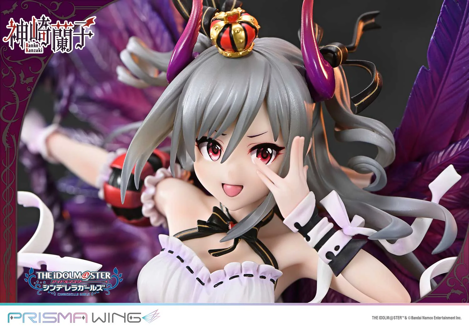 Product image 27