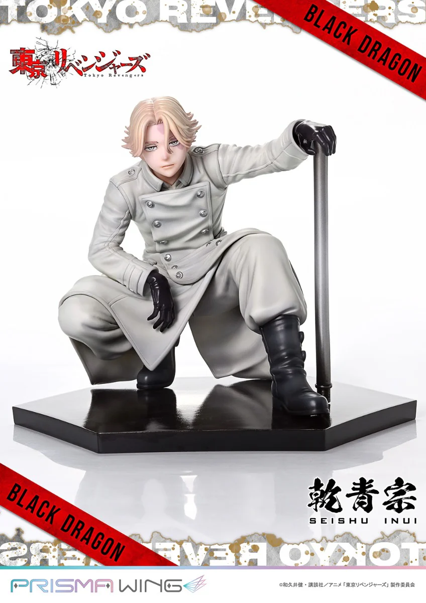 Product image 48