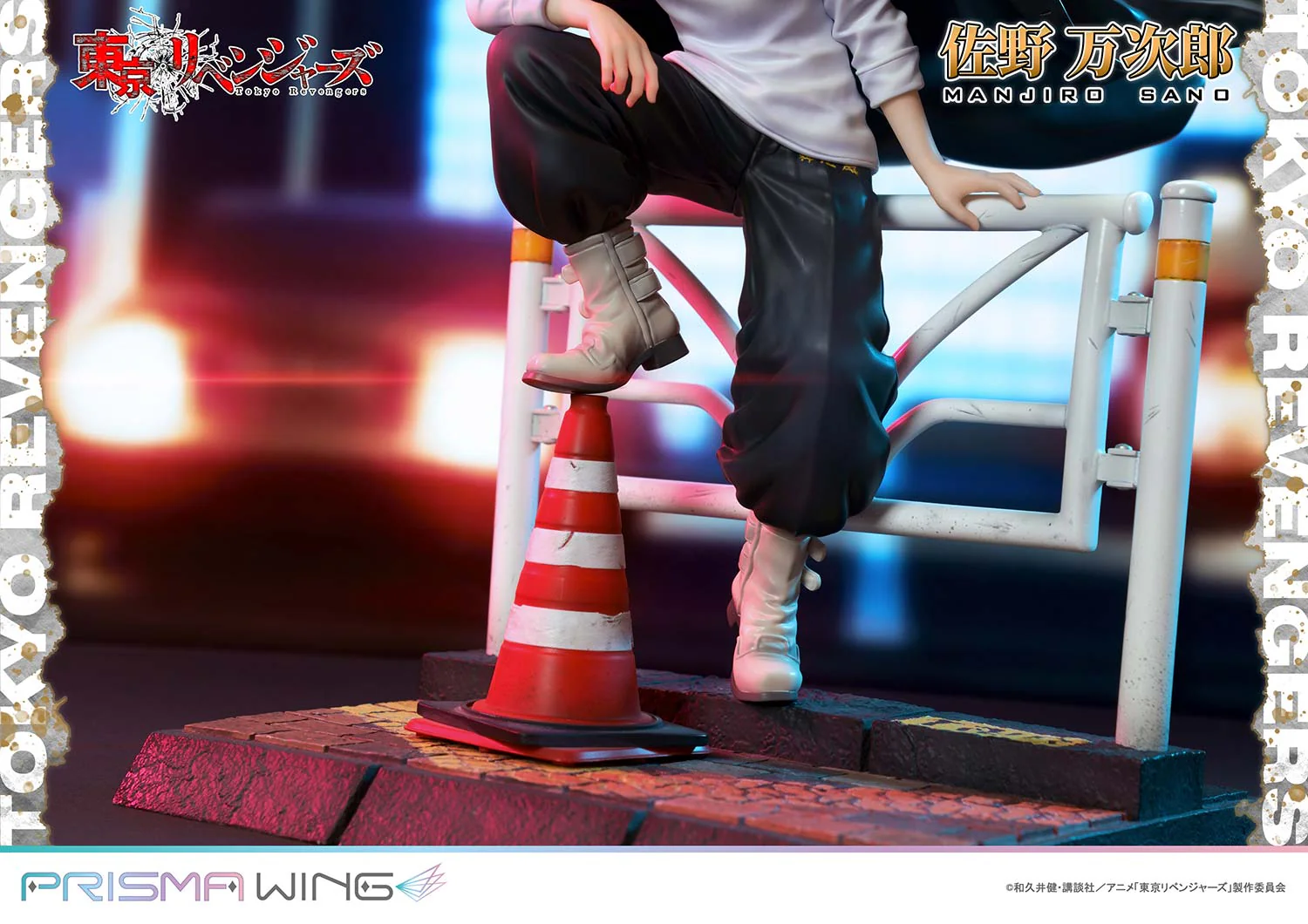 Product image 29
