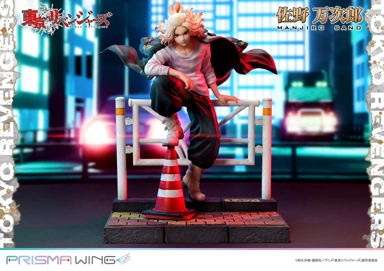 Product image 30