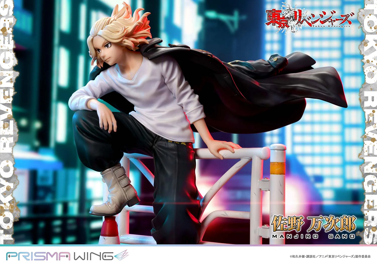 Product image 32