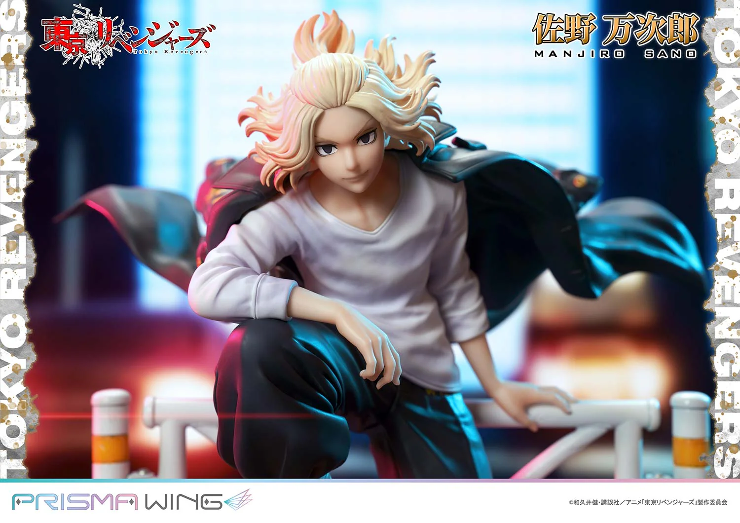 Product image 35