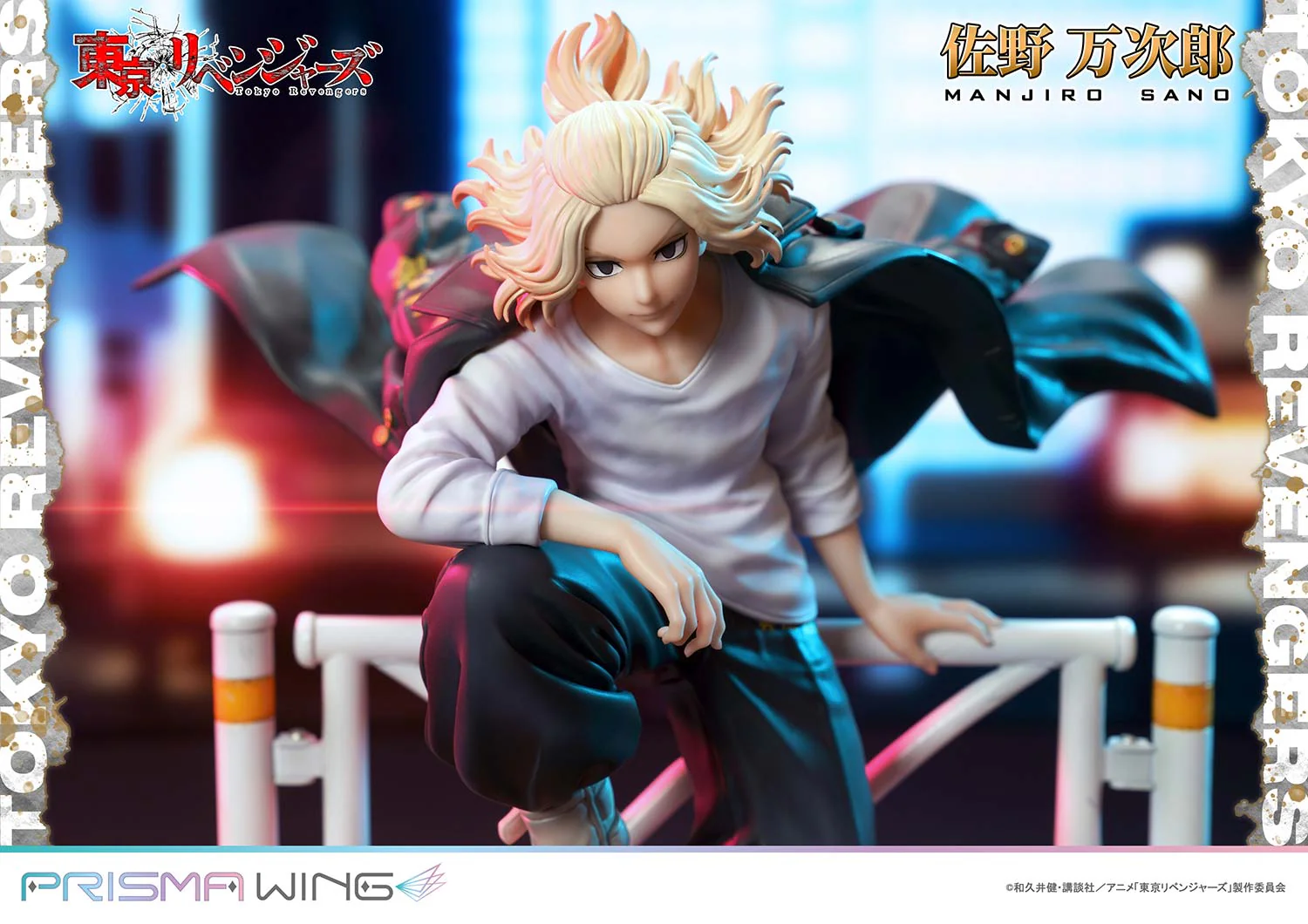 Product image 36