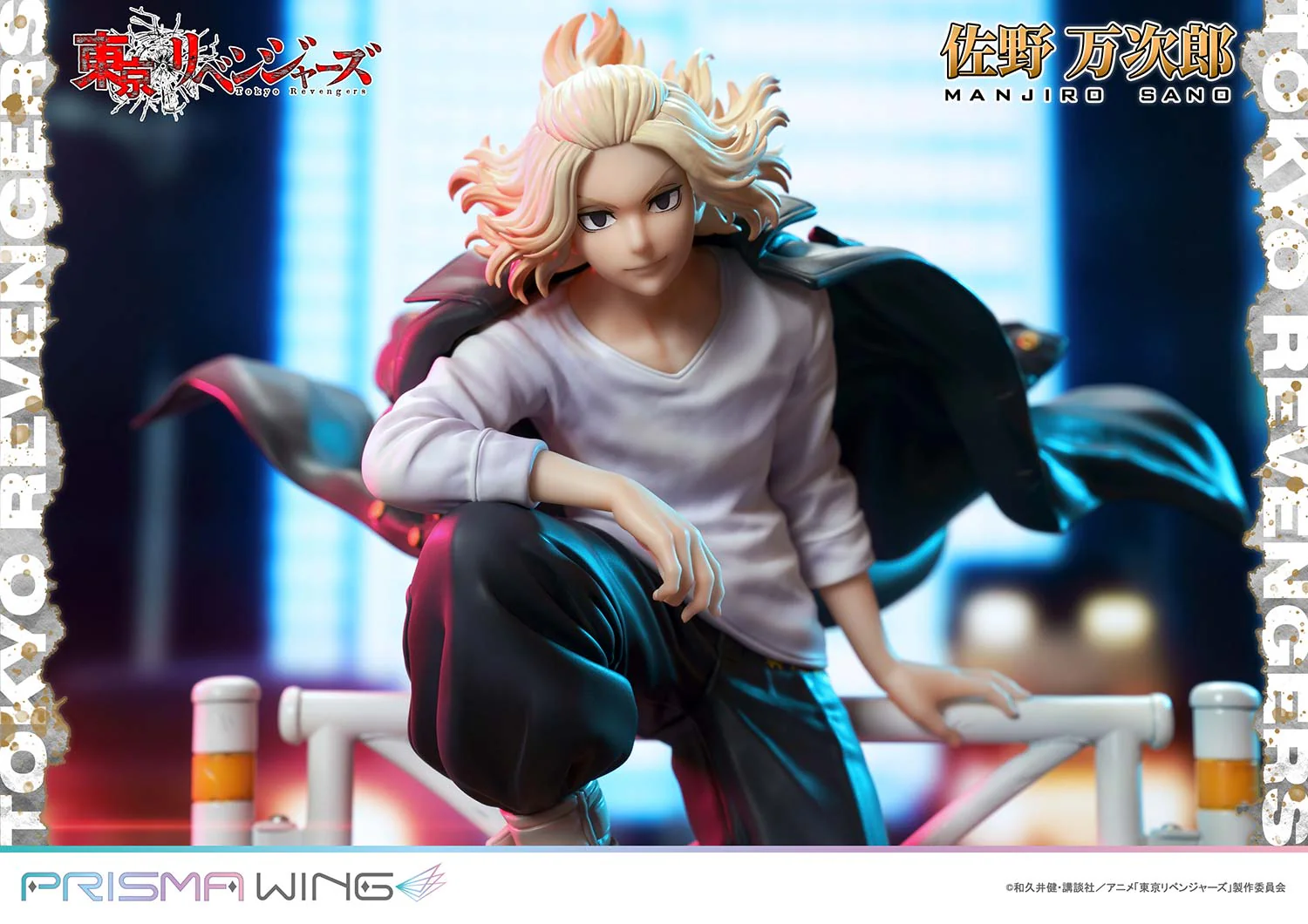 Product image 37