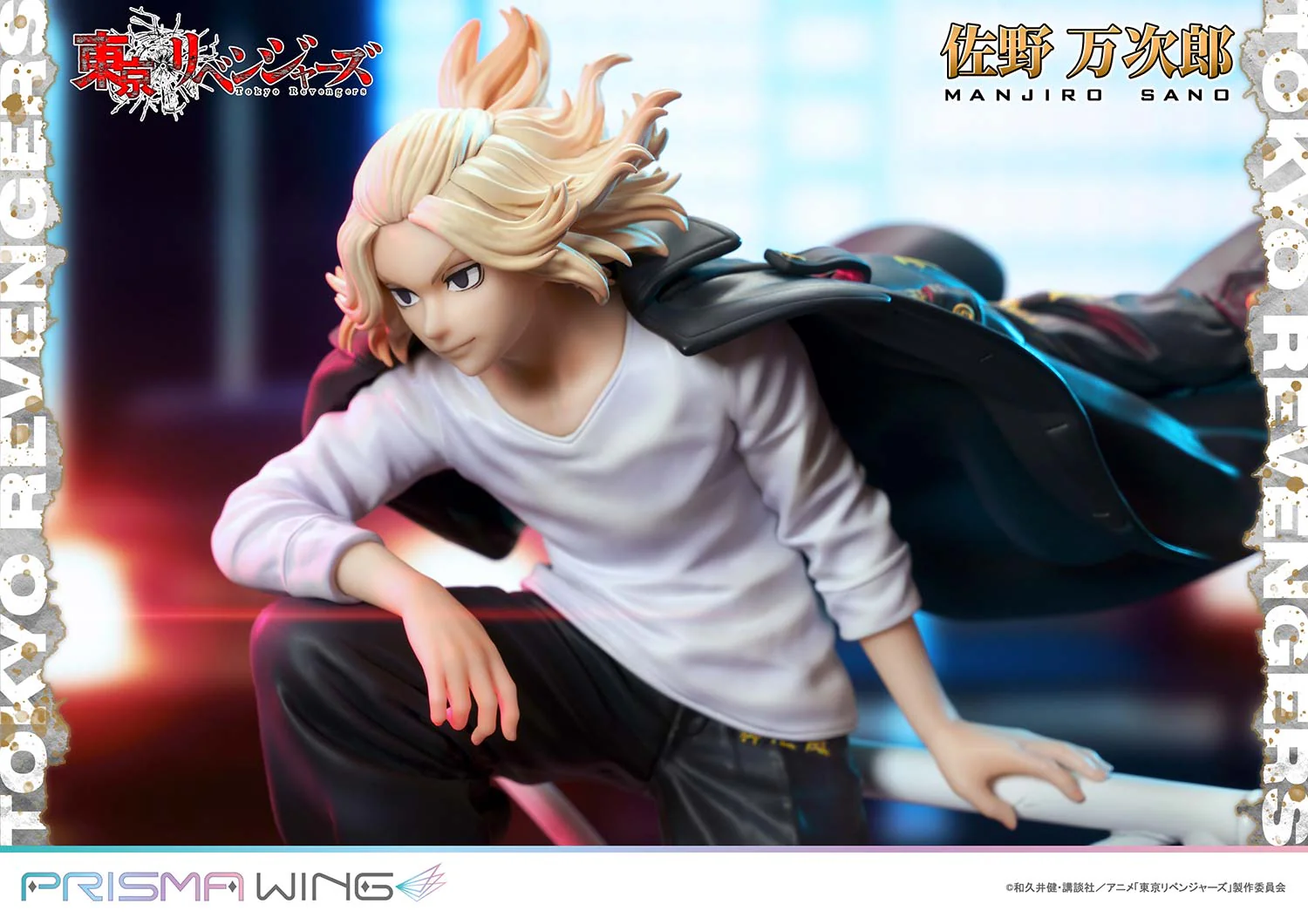 Product image 40