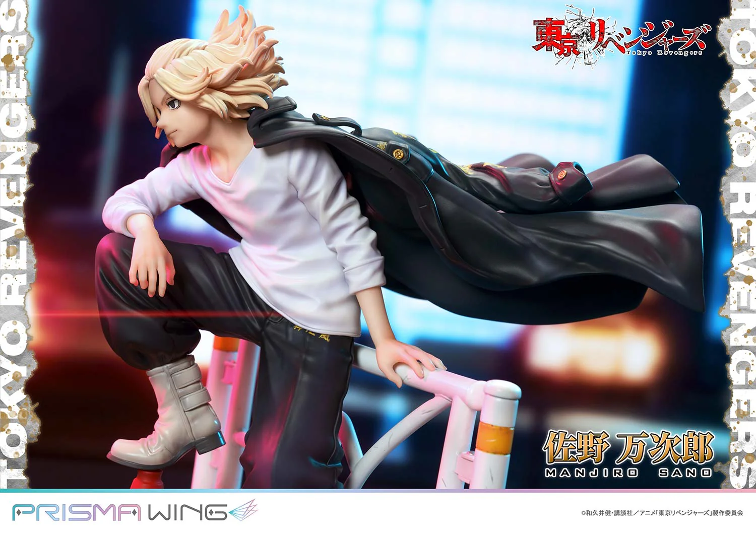Product image 41