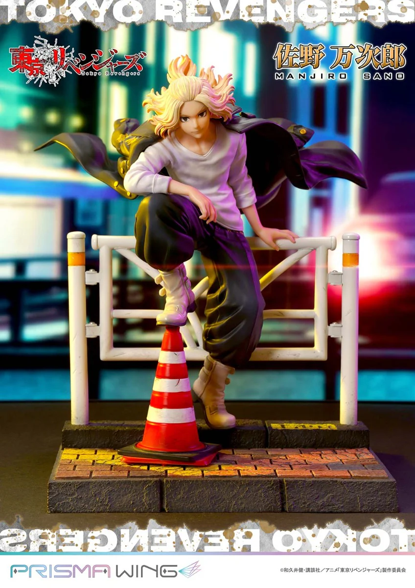 Product image 46