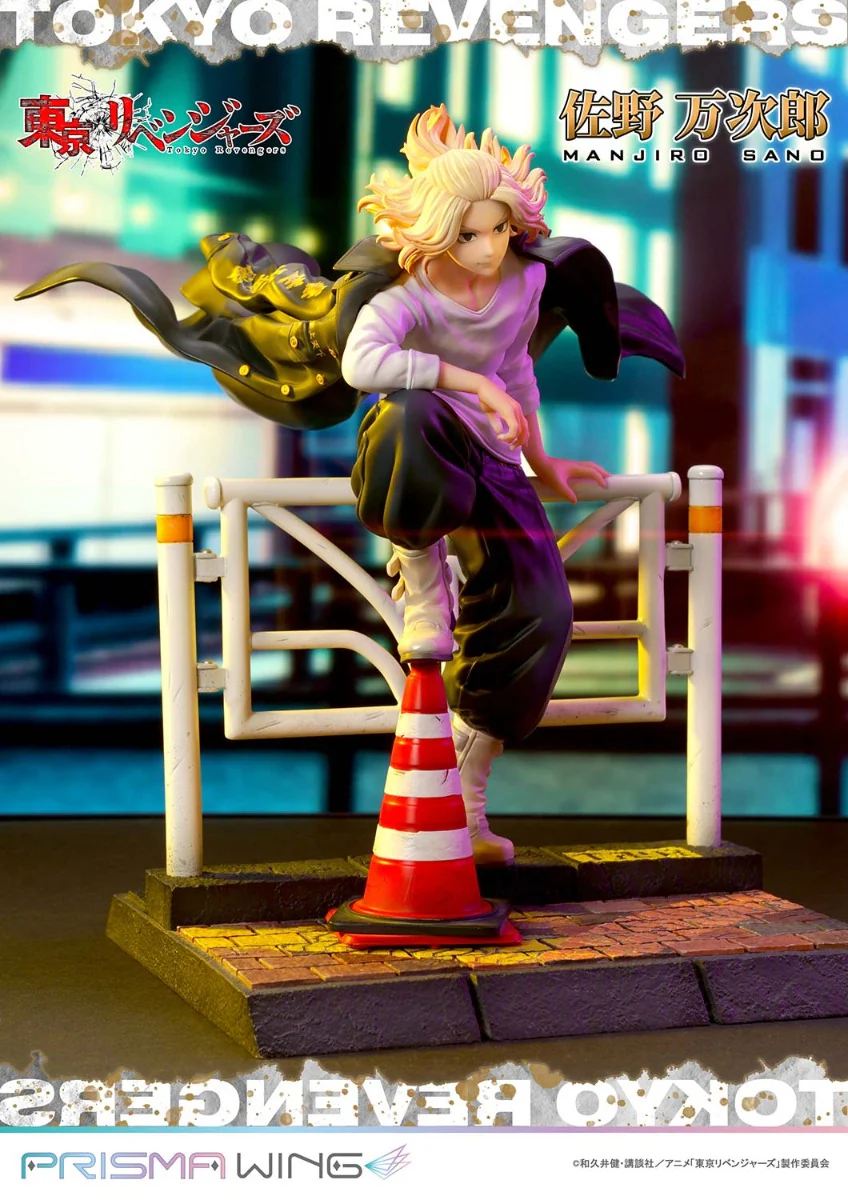 Product image 48