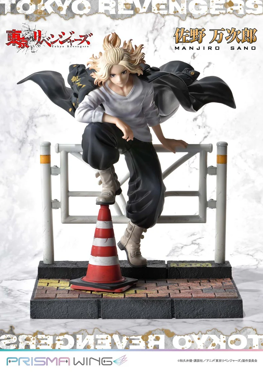 Product image 55