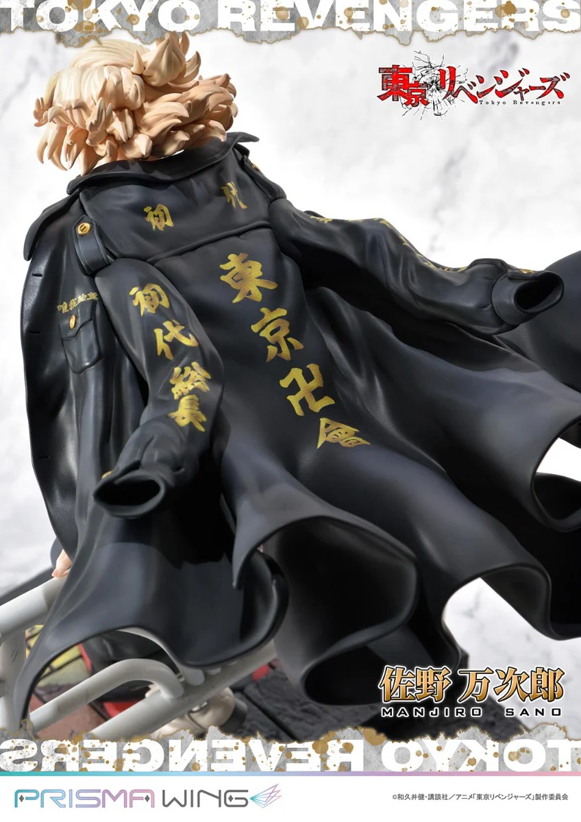 Product image 60