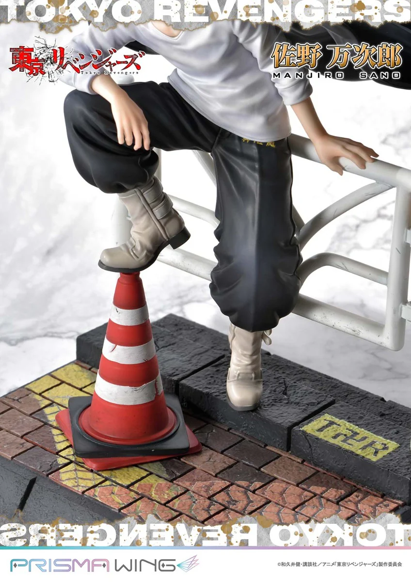 Product image 61