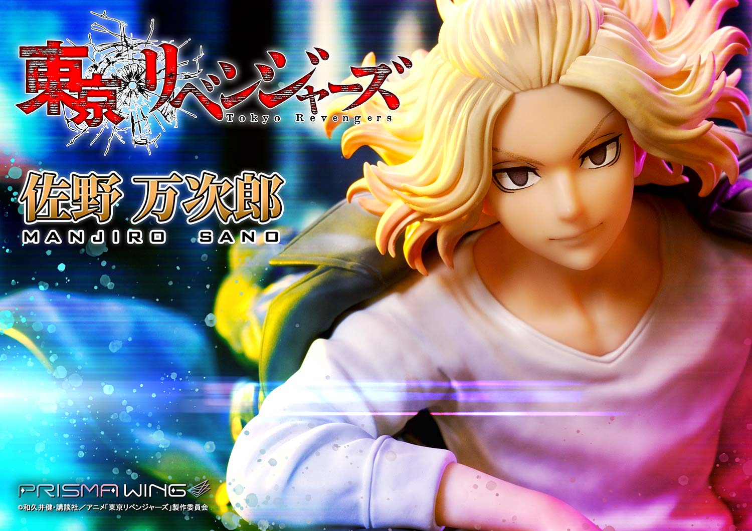 Product image 65