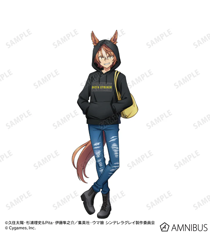 Product image 15
