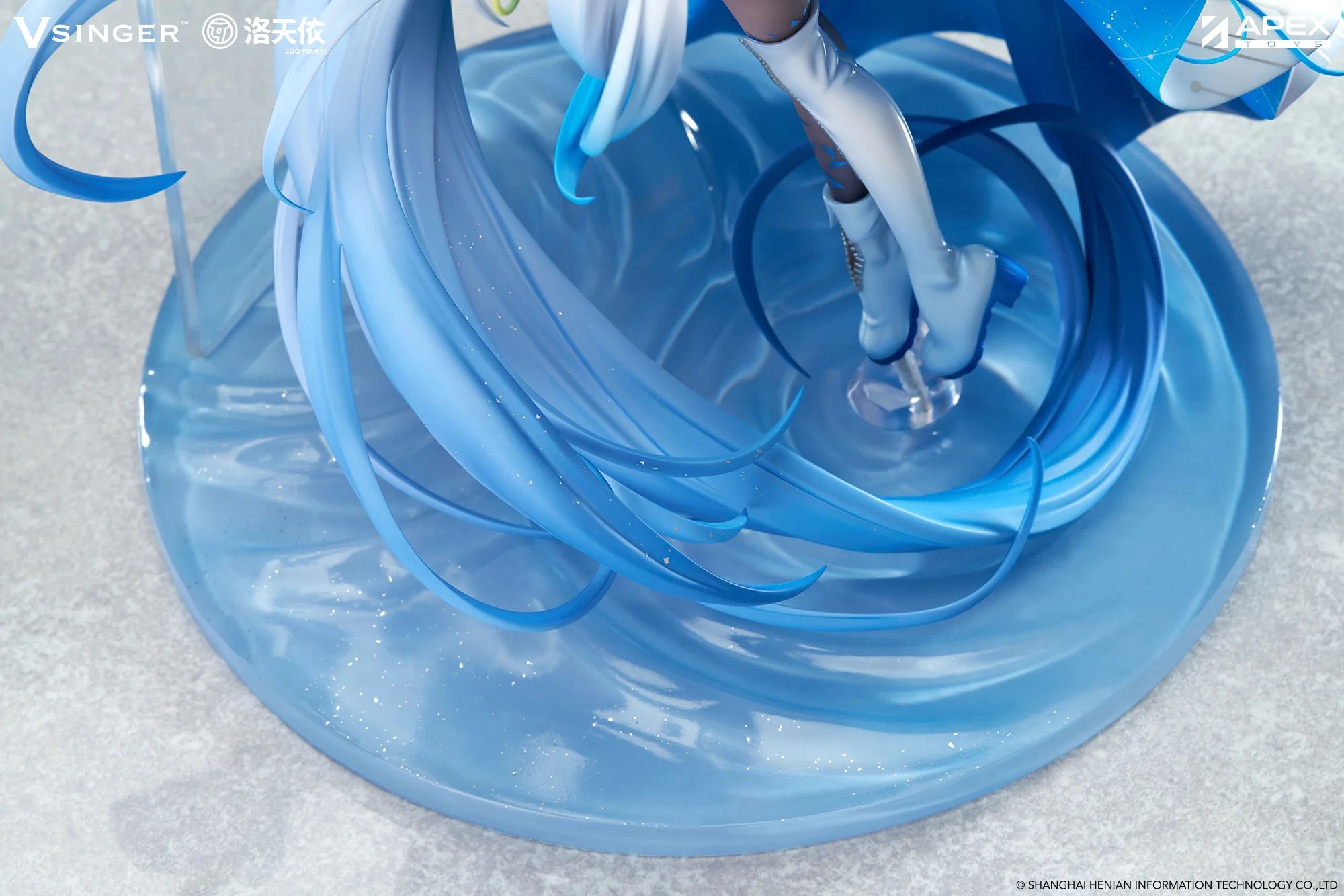 Product image 26