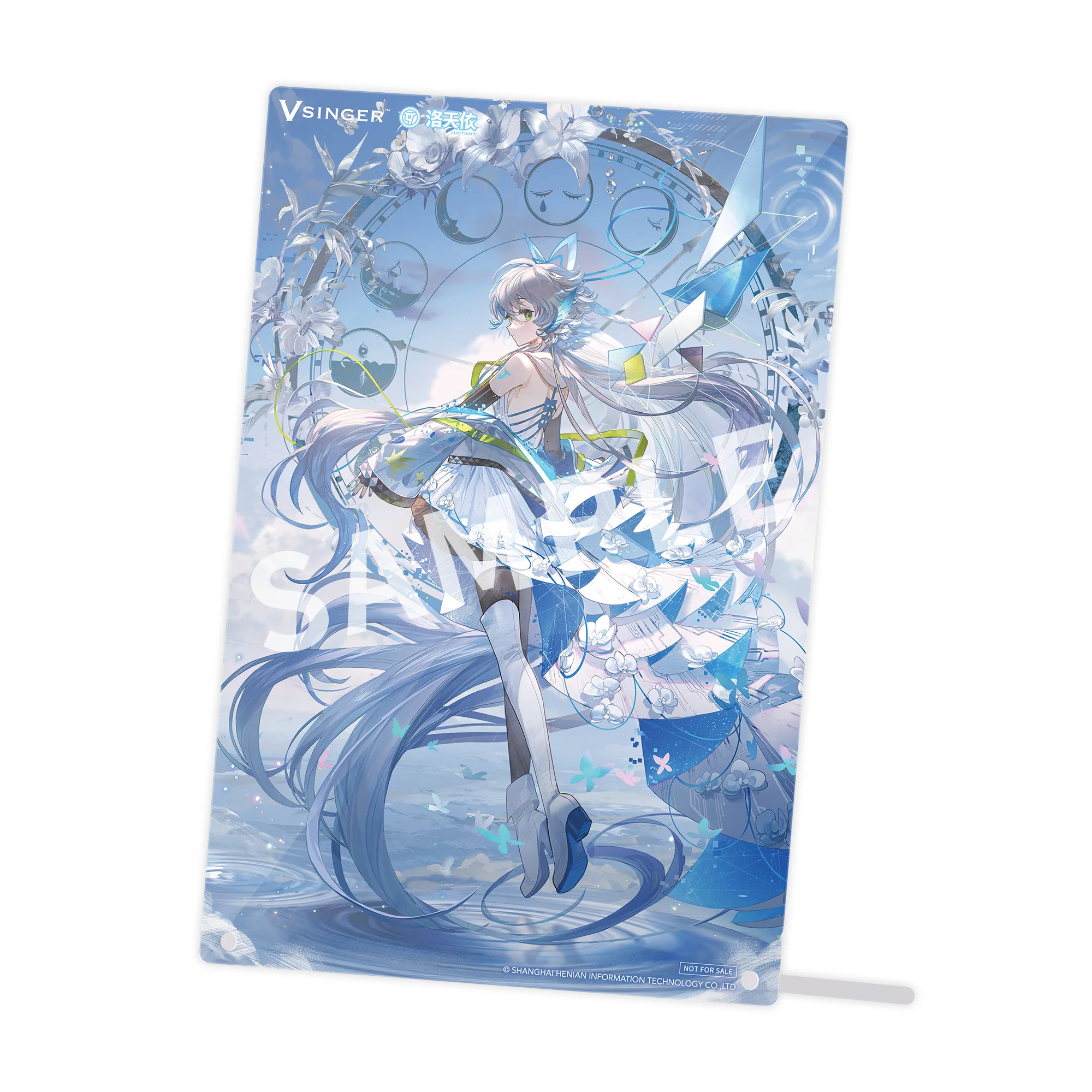 Product image 27