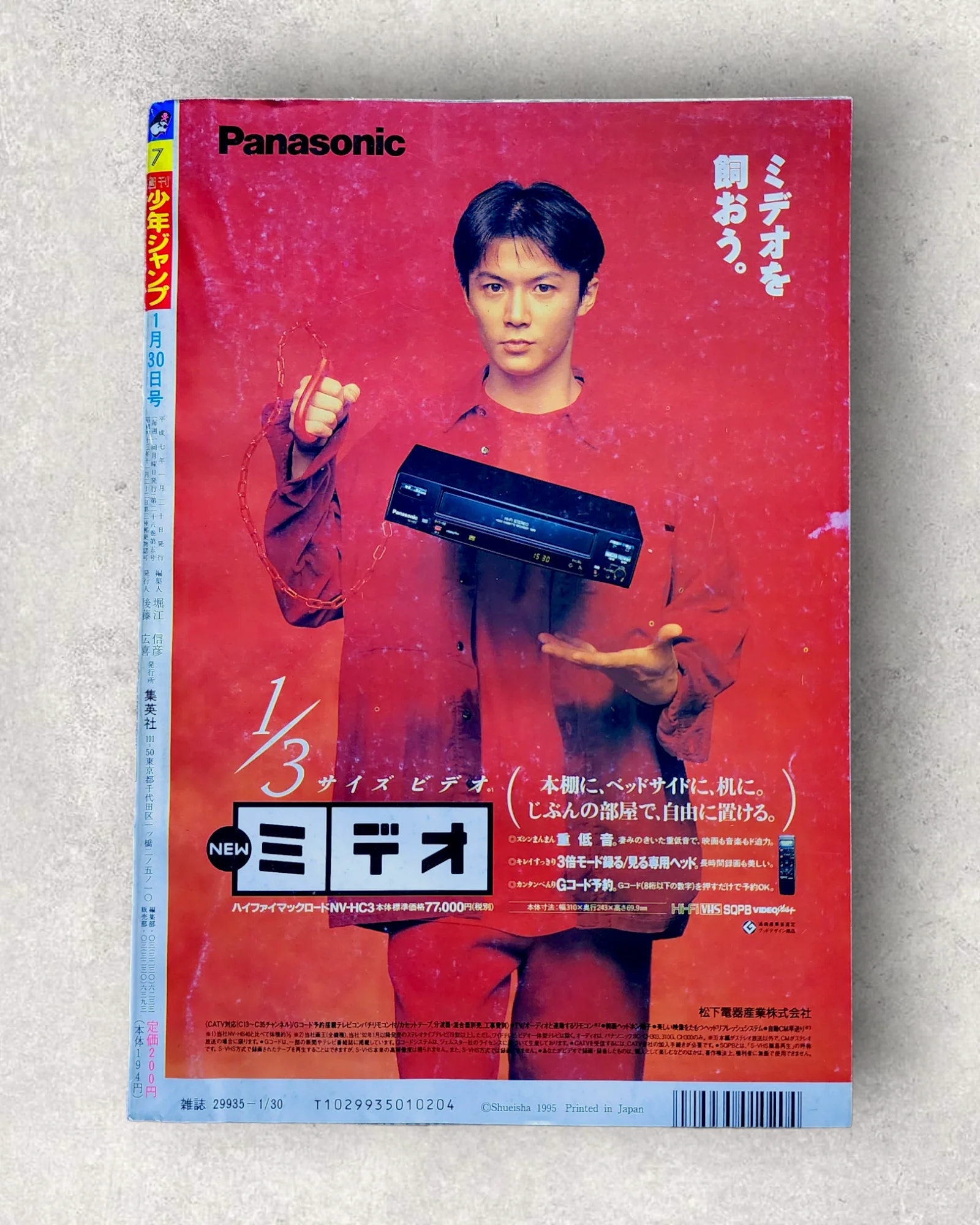Product image 6