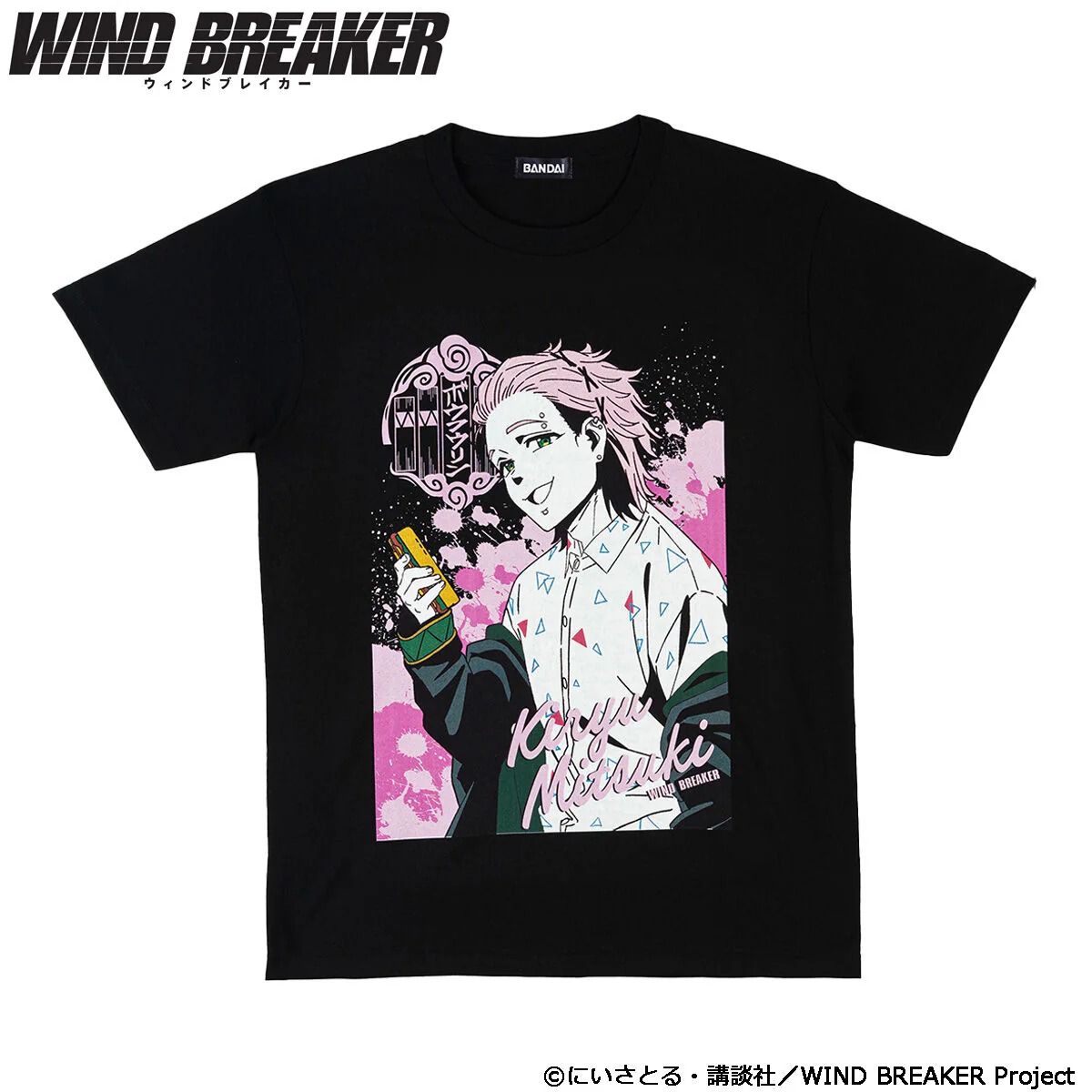 Product image 15