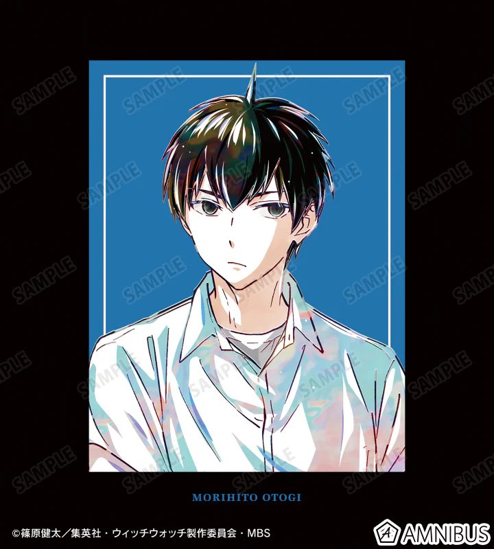 Product image 13