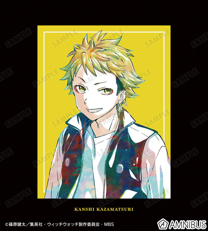 Product image 14
